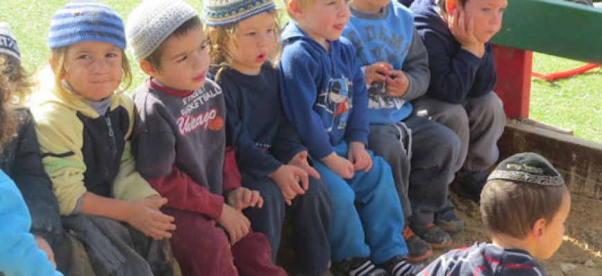 דרך אברהם תשע"ה