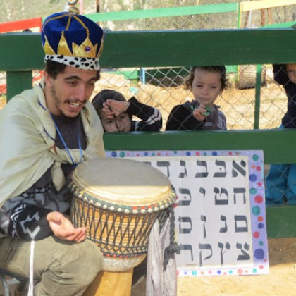 מסיבת סיום אותיות תשע"ה