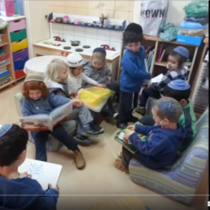 דרך אברהם סוף שנה תשע"ז