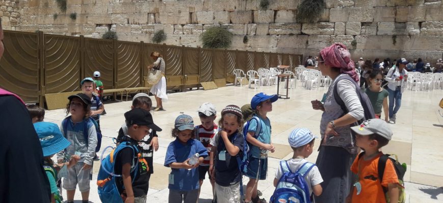 טיול סוף שנה לעיר העתיקה