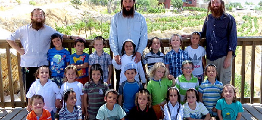 דרך יעקב סוף שנה תשע"ו